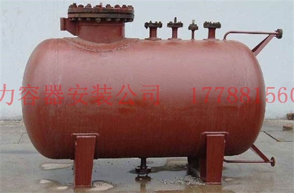 成都储气罐价格低