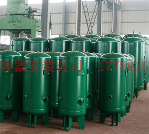 成都压力容器的充水试漏
